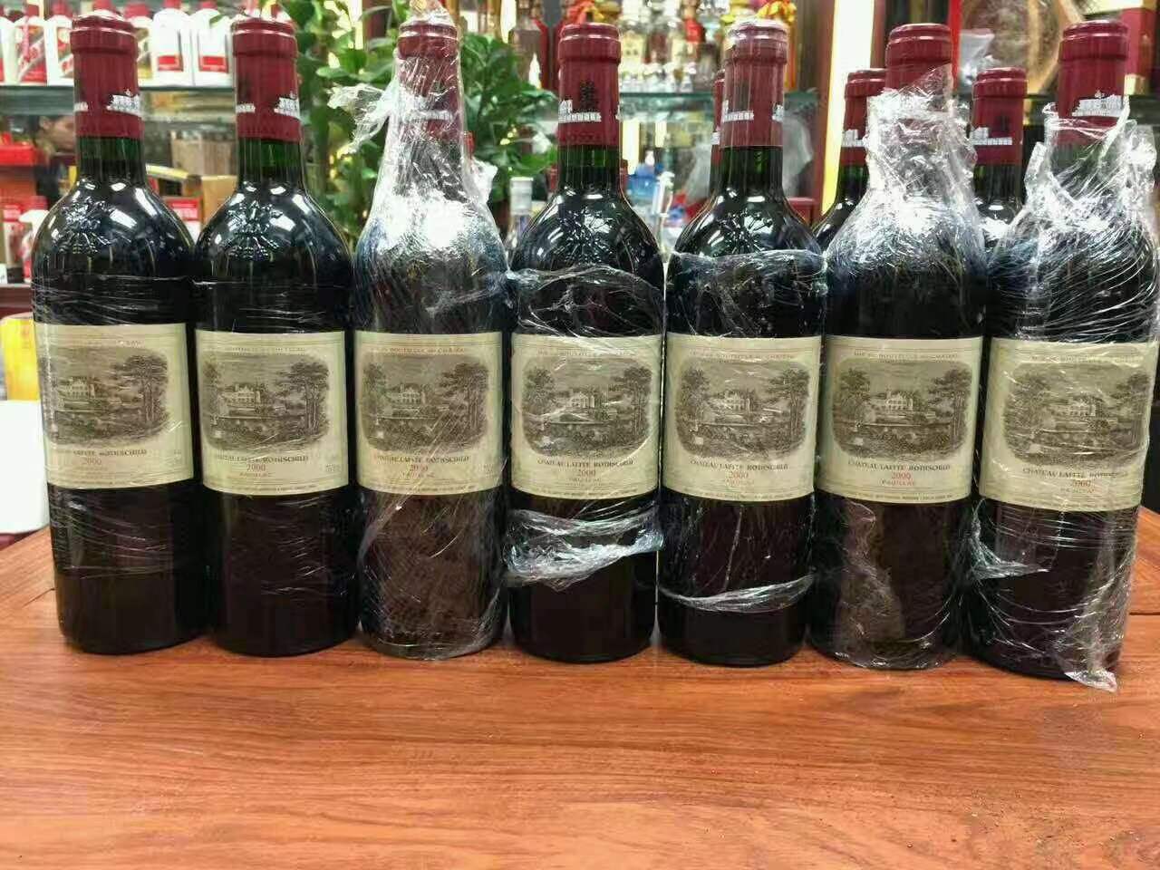 东乌珠穆沁洋酒回收