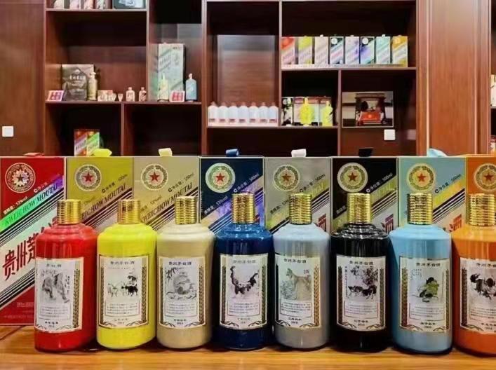 东乌珠穆沁生肖酒回收